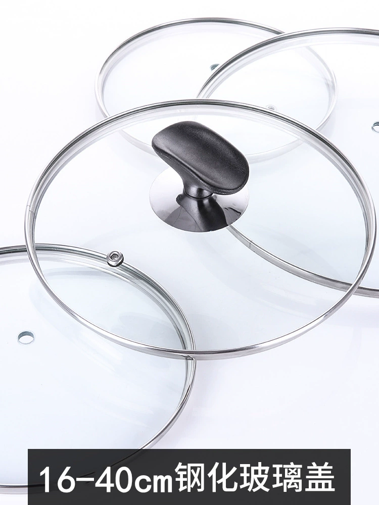 Универсальная крышка кастрюли из закаленного стекла, 32 см, вок, бытовая 30, пароварка, суповая кастрюля 28, устойчивая к высоким температурам, 34, крышка 26