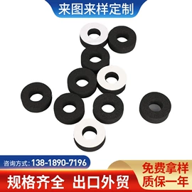 工业产品胶带;辅助包装材料;橡胶密封条