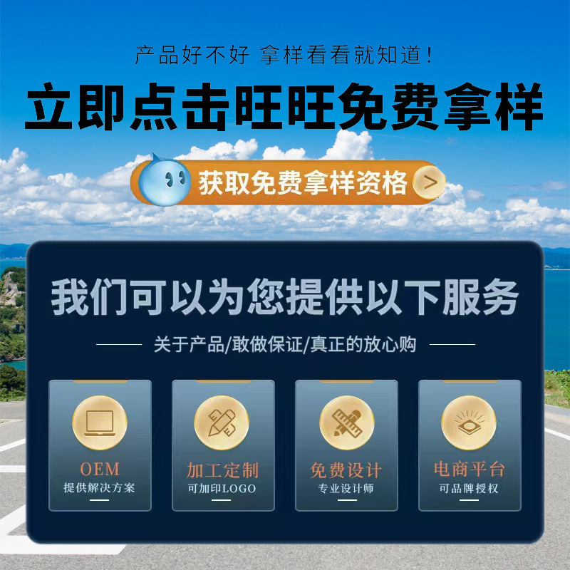 御信堂宁红牌一杯清颗粒官方旗舰店正品快手抖音爆款现货一件代发|undefined