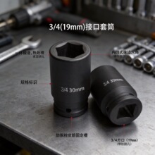 3/4������Ͳ19mm�ӿ���Ͳ�^����L�ڼ��ع����������t�f���Ͳ