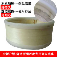 ���ĺ��J�ľ߃x����Ȼ���������ð�����̖�x���B���ş��C���E18