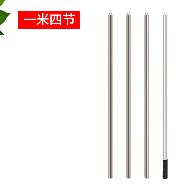 4m +8mm adapter + storage bag