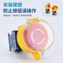 ͣo_Po 16mm/19mm/22mm СԪA_Po`