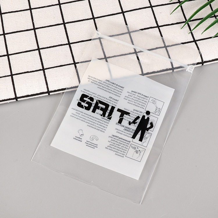 自封袋透明 服装包装袋内衣袜子塑料自封袋o图案