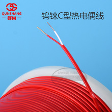 W526unżaC2*0.5ķLFEPط늾S