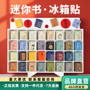 ���ͱ����N����С�������Ą���������w����ꖘǿ���ª��㑳�����