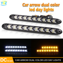 ��܇LED�����D����pɫ���^��ͨ�ø��b���П��������ˮܛ��