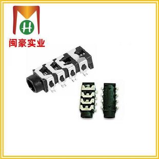 PJ-3008A earphone socket audio socket multi-function earphone patch switch single and double channel