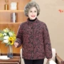 妈妈老年人老人秋装棉袄