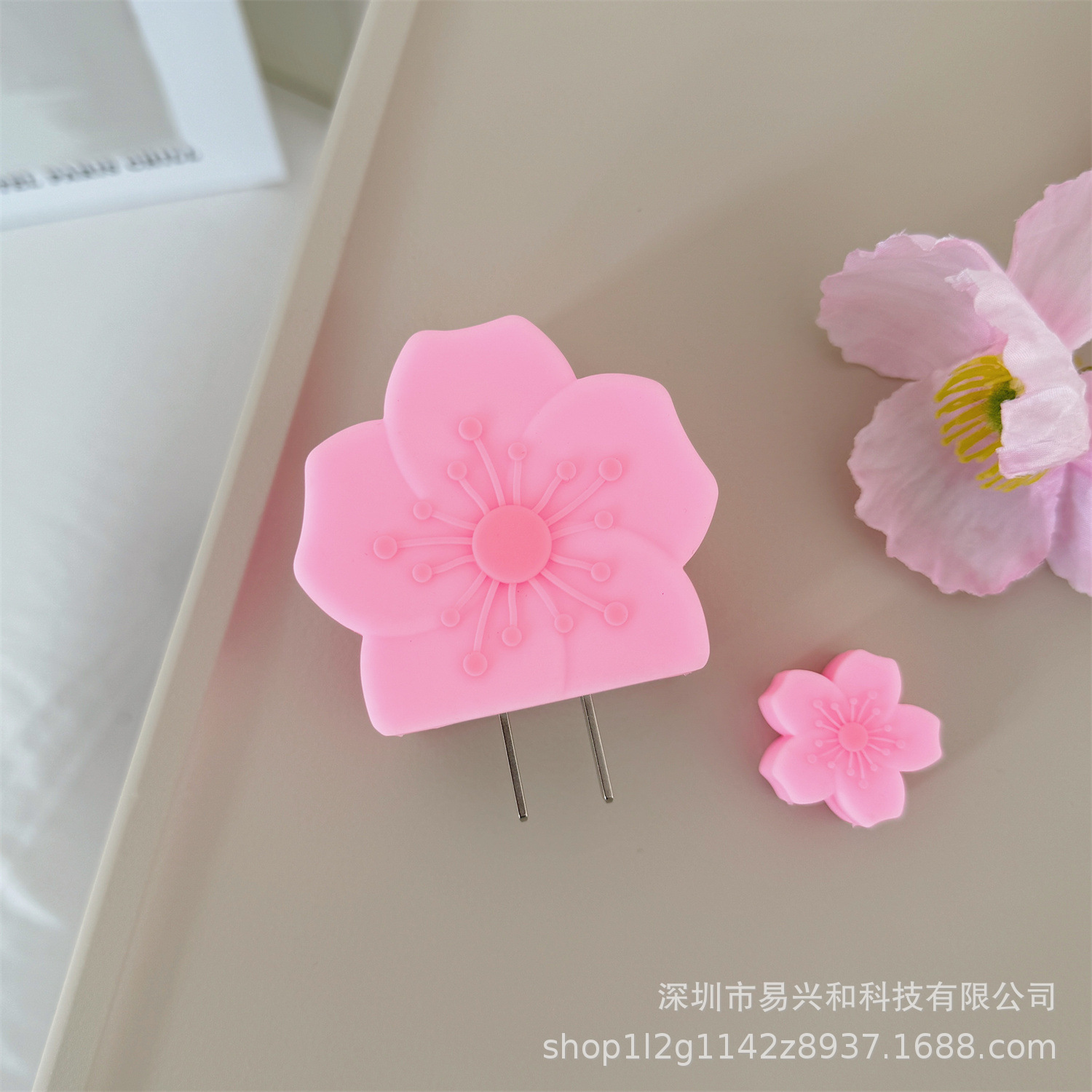 Aplicable Apple 18W / 20W cargador de cabeza de cubierta cargador de cubierta de cable de datos cubierta de 4 piezas al por mayor