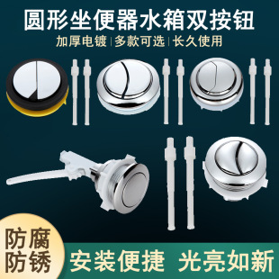 �A��������ˮ���p���o ��ʽ��ˮ�RͰ�w�_�P���I �������_ˮ���