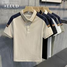 LUUD 新品小落肩撞色短袖男韩版个性潮流polo衫男士休闲夏季上衣