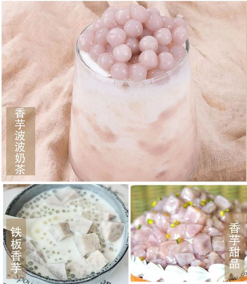 微信图片_20220914085235