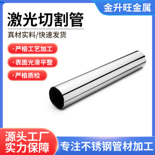 ��ɽ�S�����l304���P䓹܈A�ܘ��ݷ����bܾ��ܼ����и�ܲ�