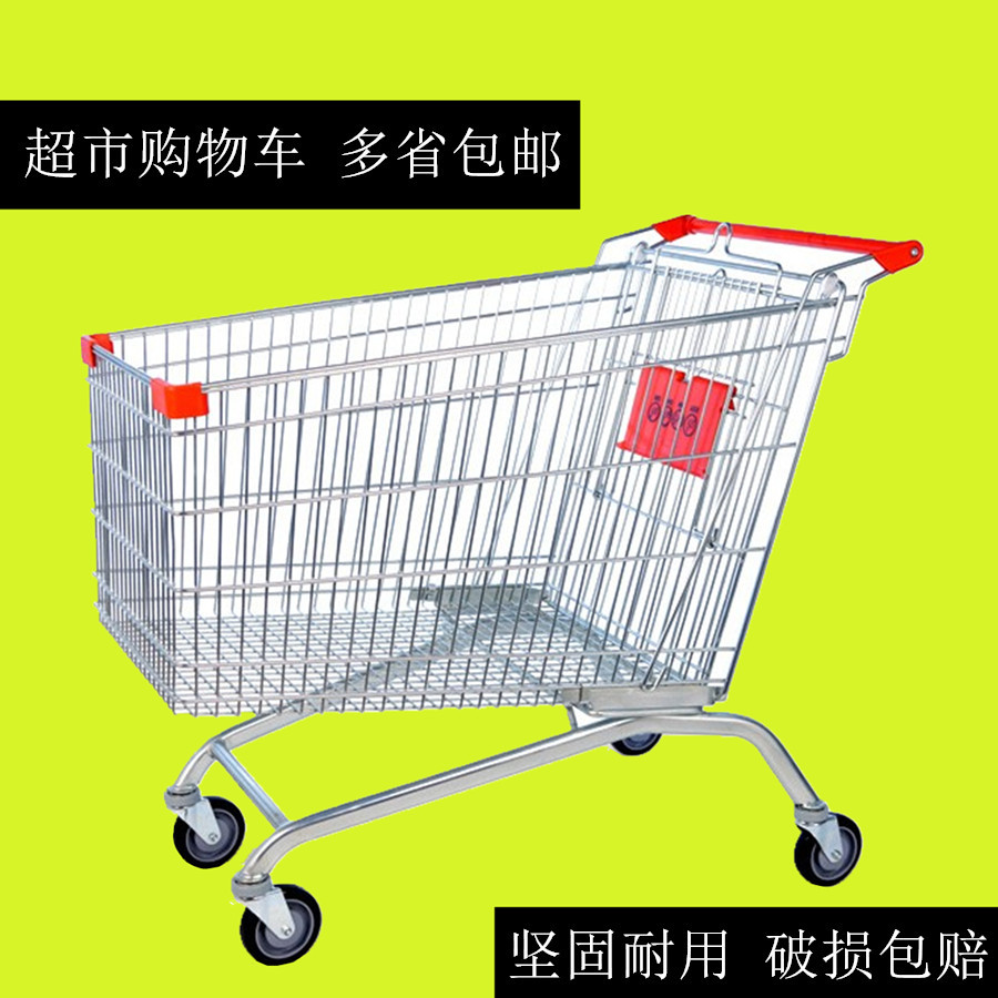 超市购物车快递理货车扶手电梯轮商场分拣金属欧式镀锌银四轮手推