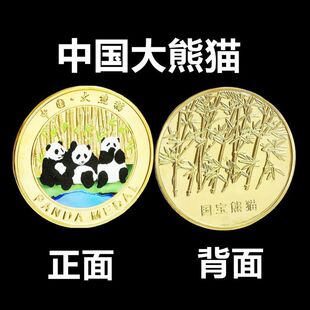 ��؈�o���� ��������؈�o��Ų�ɫ���� ���ٹ�ˇƷ����С�S�ֶY