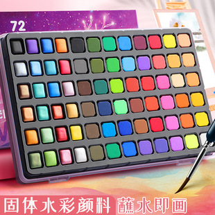 ���wˮ�����60ɫ���ˮ����ϱ�yʽ�oζ���g���I���L���P�{ɫ�P