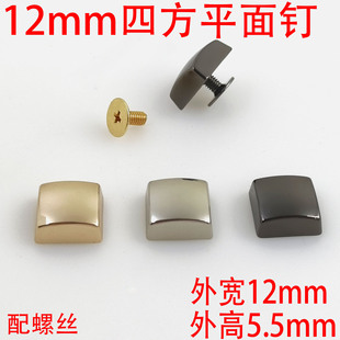 12mm�ķ�ƽ��� �\�Ͻ������ݽz�_� ��������� �������b��
