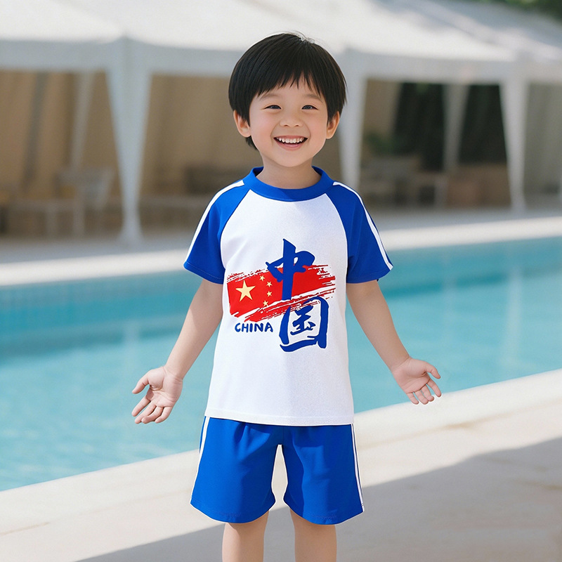 [Trajes de baño para niños / ¡Solo $9.9!] Bañador de niños separado trajes de baño de niños procesamiento al por mayor