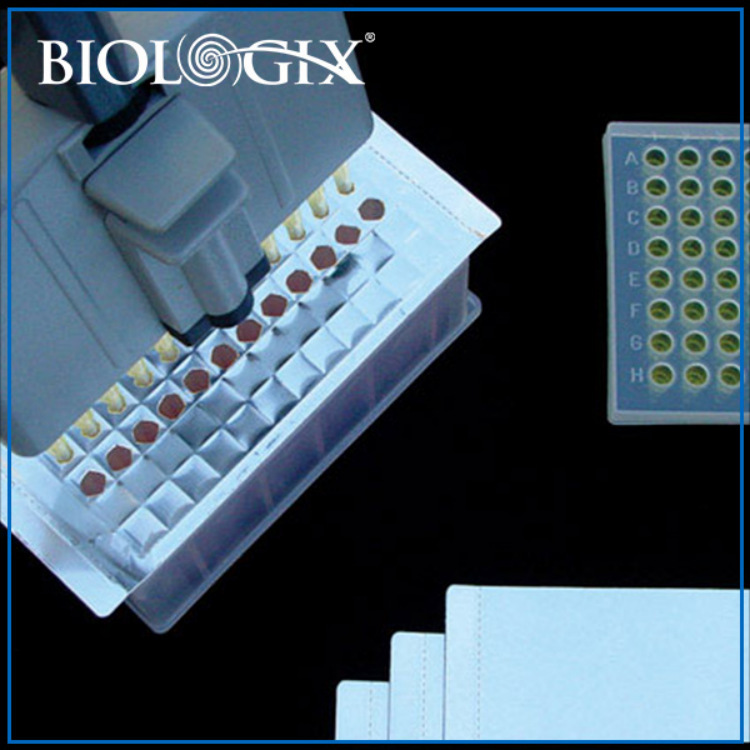 61-0020巴罗克耐化学性铝箔非灭菌封板膜
