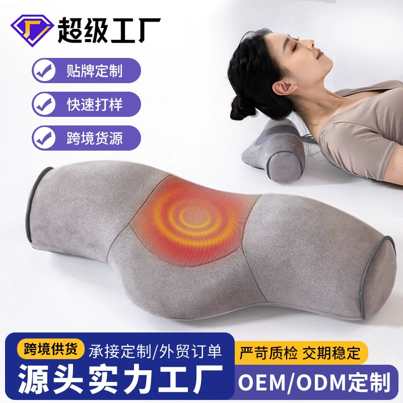 Шейный подушка для сна, подогрев, полынь подушка, чтобы помочь спящим массажу, цилиндр, горячий компресс, домашняя подушка для шеи