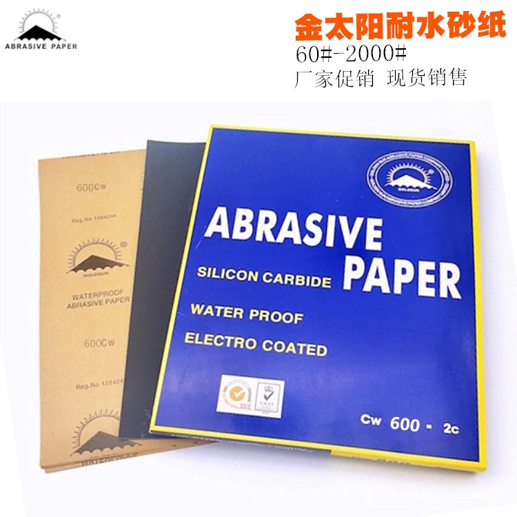 Jinyang наждачная бумага Золотая Солнцезащитная наждачная бумага Автомобильная полировка металла Влажная и сухая полировальная наждачная бумага двойного назначения производитель
