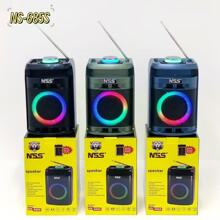 NS-685S̫����{�������Ƅӱ�y���ʵ��������������������C