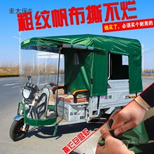 늄���݆܇܇��Ӻ񷫲�ȫ���]Ħ��������������늄���݆��̫��