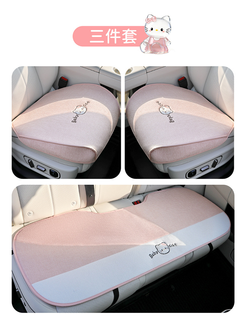 26 new linen car seat cushions, suitable for all seasons, breathable for summer, cute cartoon KT cat design for women, rear seat covers