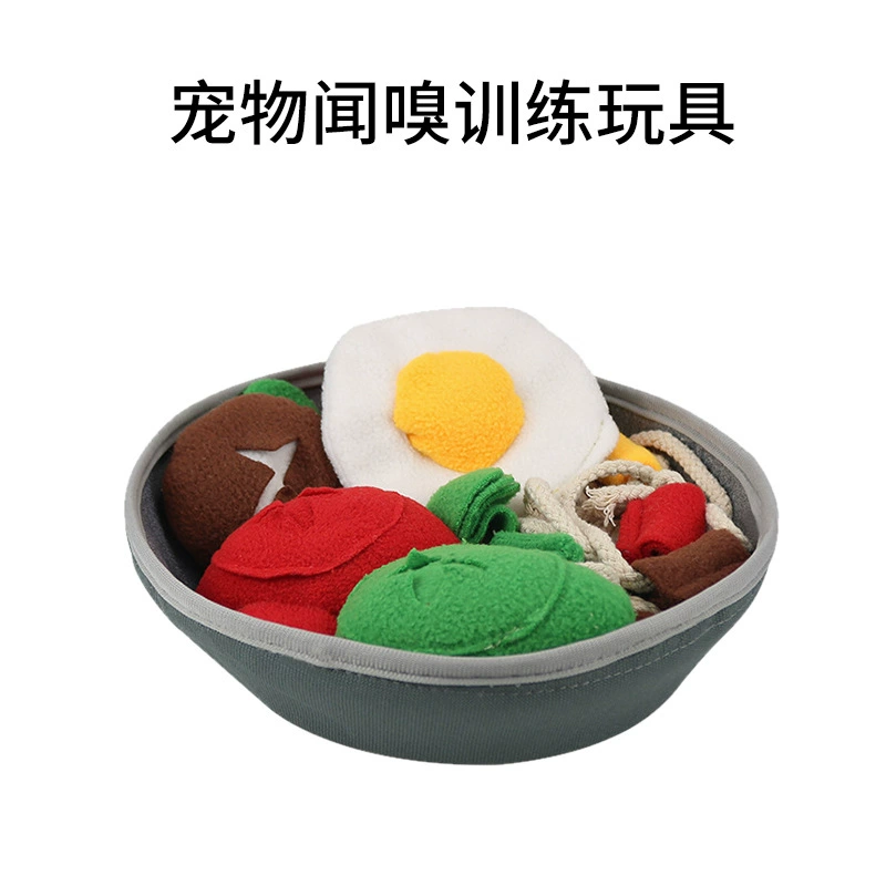 Лапша для домашних животных Amazon может использоваться для обоняния и обоняния ковриков, чтобы облегчить скуку игрушки для собак, домашние животные нюхают миску для медленной еды