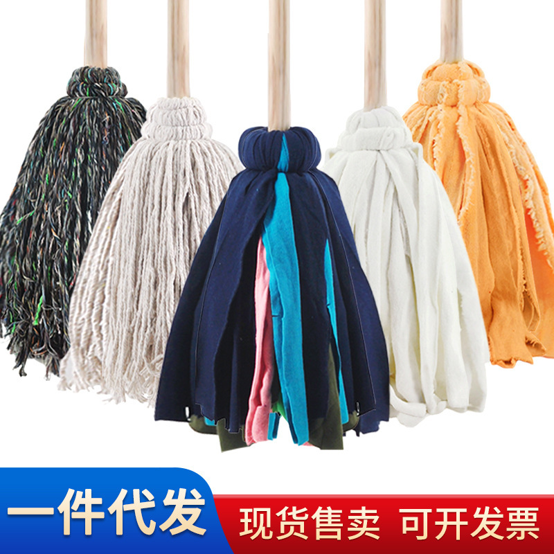 Old-fashioned wooden handle round head mop cotton cotton mop property household cleaning wooden absorbent mop wet and dry