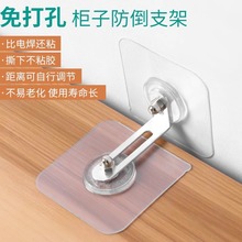 ���ӷ������A���̶��������ҕ�CЬ���Ҿ����װ�ȫ��ֹ�Aб