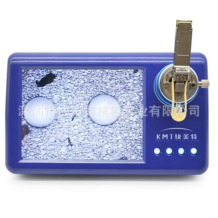 MPO光模块检测仪|光纤端面检测仪  |光纤放大镜厂家