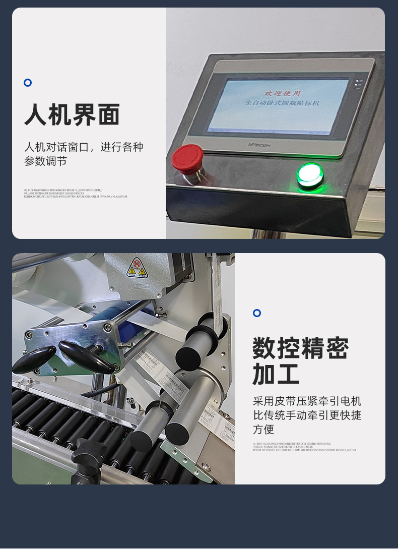 详情_09.jpg