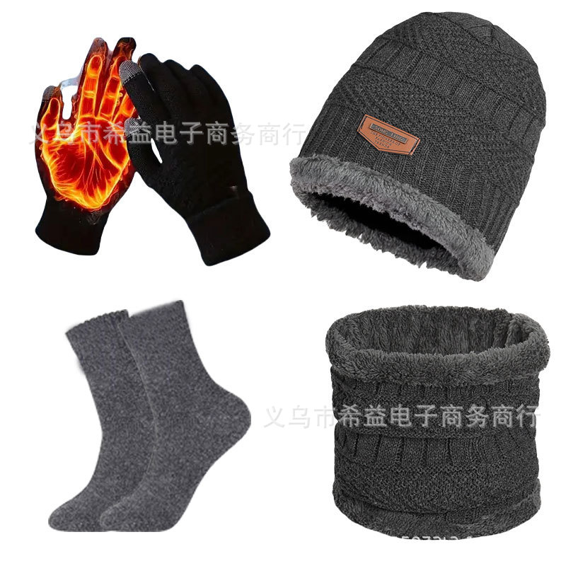 그레이 4종세트 [회색양말]실