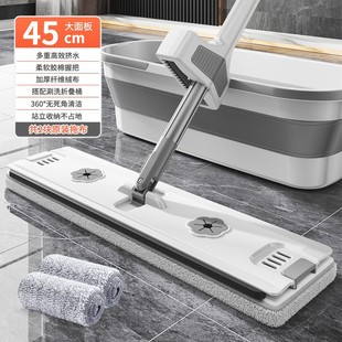��̖45cm����ϴƽ���ϰѼ���һ�σ��ɝ������ˮ�����ϰ��ۯBͰ
