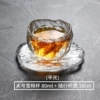 Large Snow Cup [Flat Gloss] + Custom Coasters [Flat Gloss]