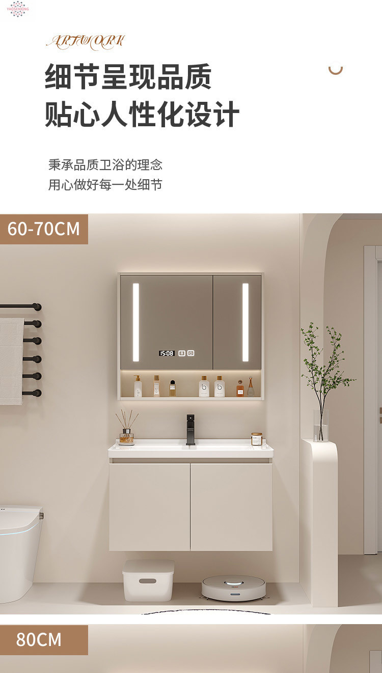 Simple bathroom solid wood floor-standing washbasin cabinet combination washbasin, cream-colored bathroom cabinet, ceramic integrated basin undefined