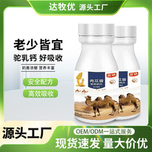 ���������̸�Ƭ60Ƭ��װѹƬ�ǹ�Դͷ���һ������������������