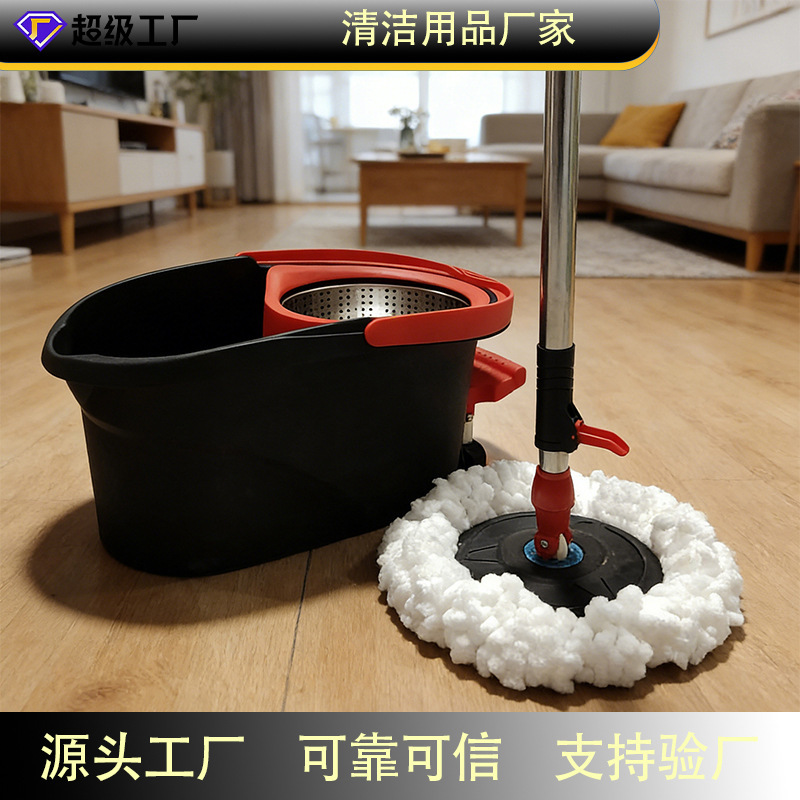 Rotating Cross-Border Foot-Operated Mop Bucket, Rotating Household Mop, Household One-Clean-Clean-Triangle-Mop Set