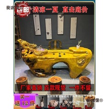 ���]����ľ��z�ľ�����������ľ���͌�ľ���w����̨ԭ��̫��