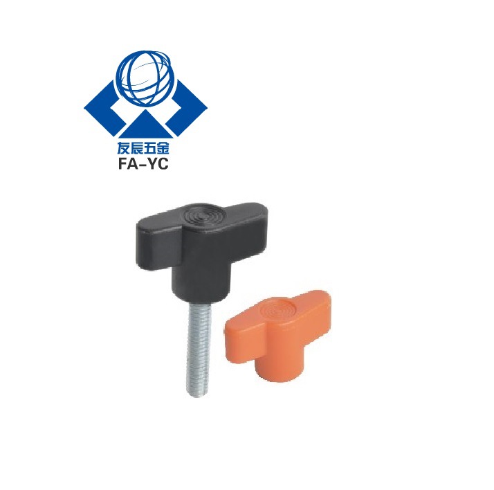 型把手HAR01/HAR06-M5/M6/M8-D35-L15/L20/L25/30/L35/L40-E