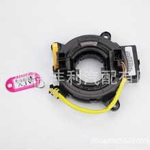 工厂直销 MA32-66-CS0 汽车配件 适用于马自达海马M3 高配