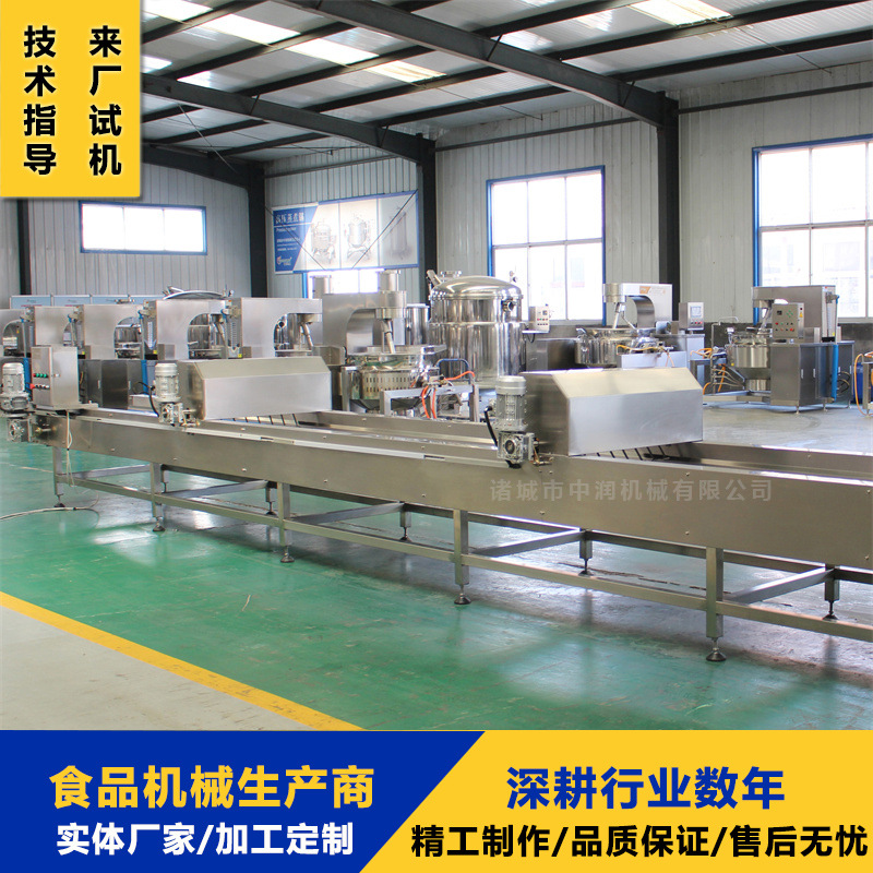 爆米花生产流水线 全自动爆米花机 大产量爆米花机 爆米花炒锅