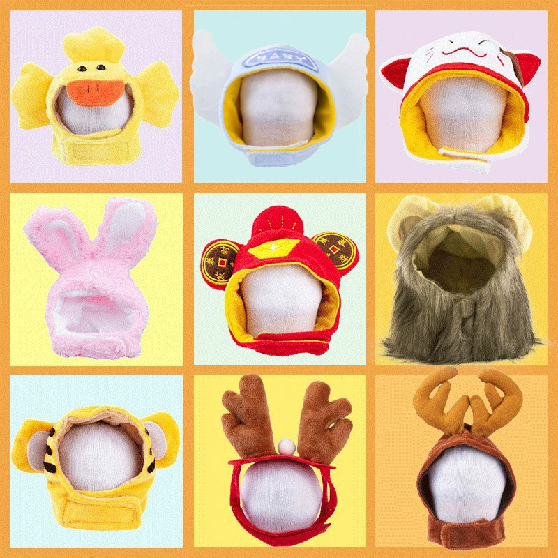 Собачья шляпа Летний мультфильм домашнее животное кошка головная уборка кролика львиная голова тигра одеваются украшения Рождественская шляпа