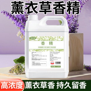 ޹�²�ζ���͸߶ȝ�sԭҺ�־������ƿ�b���l���I�ջ�޹�²��㾫