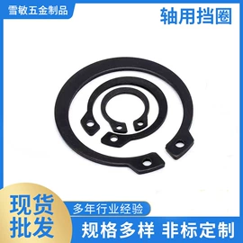 销及键;螺钉;螺母