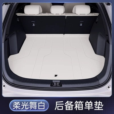 26 Models of Car Interior | Trunk Mat - soft-light-dance-white-trunk-single-mat-gac-aian-n60-26-models-five-seats