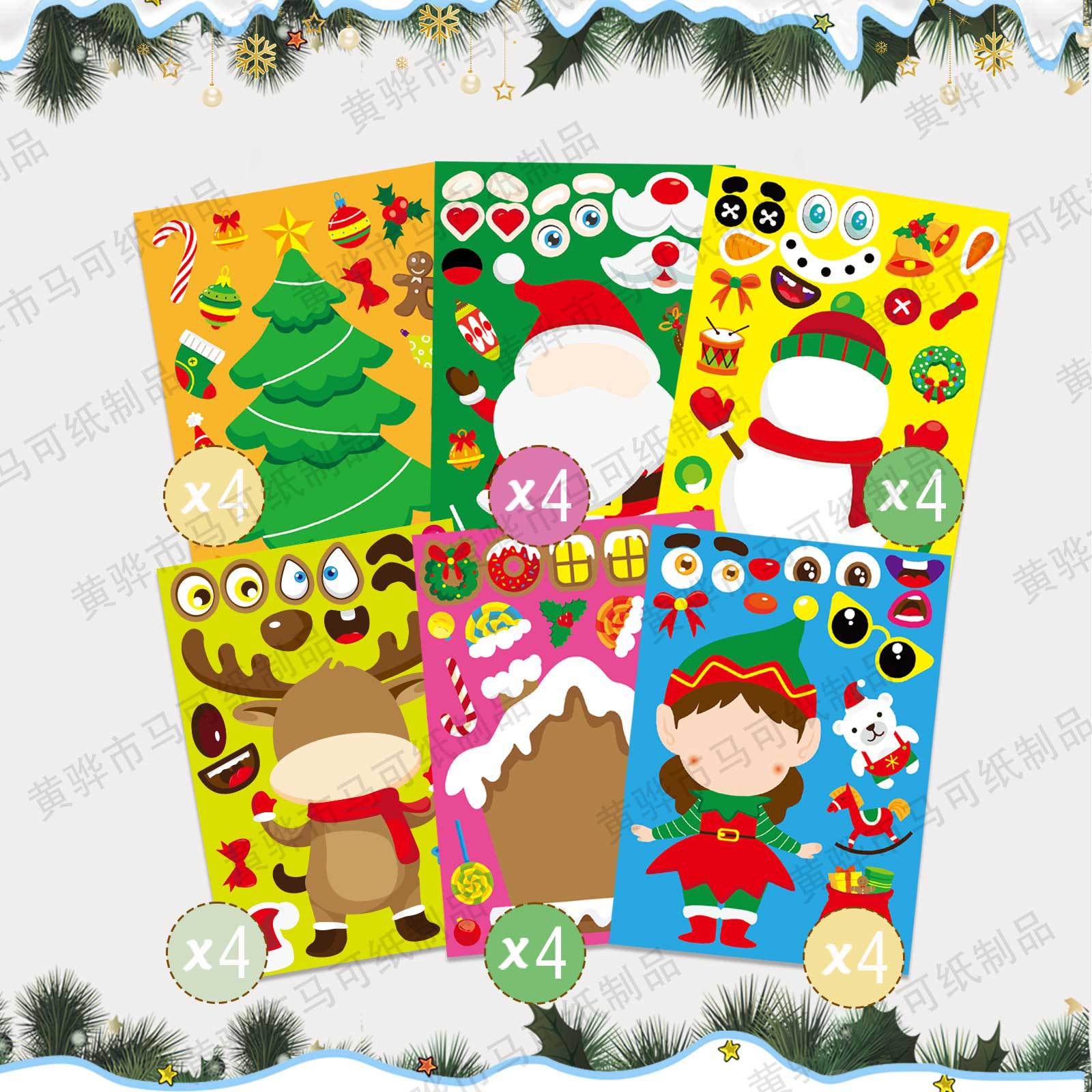 Pegatinas de Navidad para niños actividades navideñas para niños hacen sus propias pegatinas de Navidad Pegatinas de muñeco de nieve de Santa