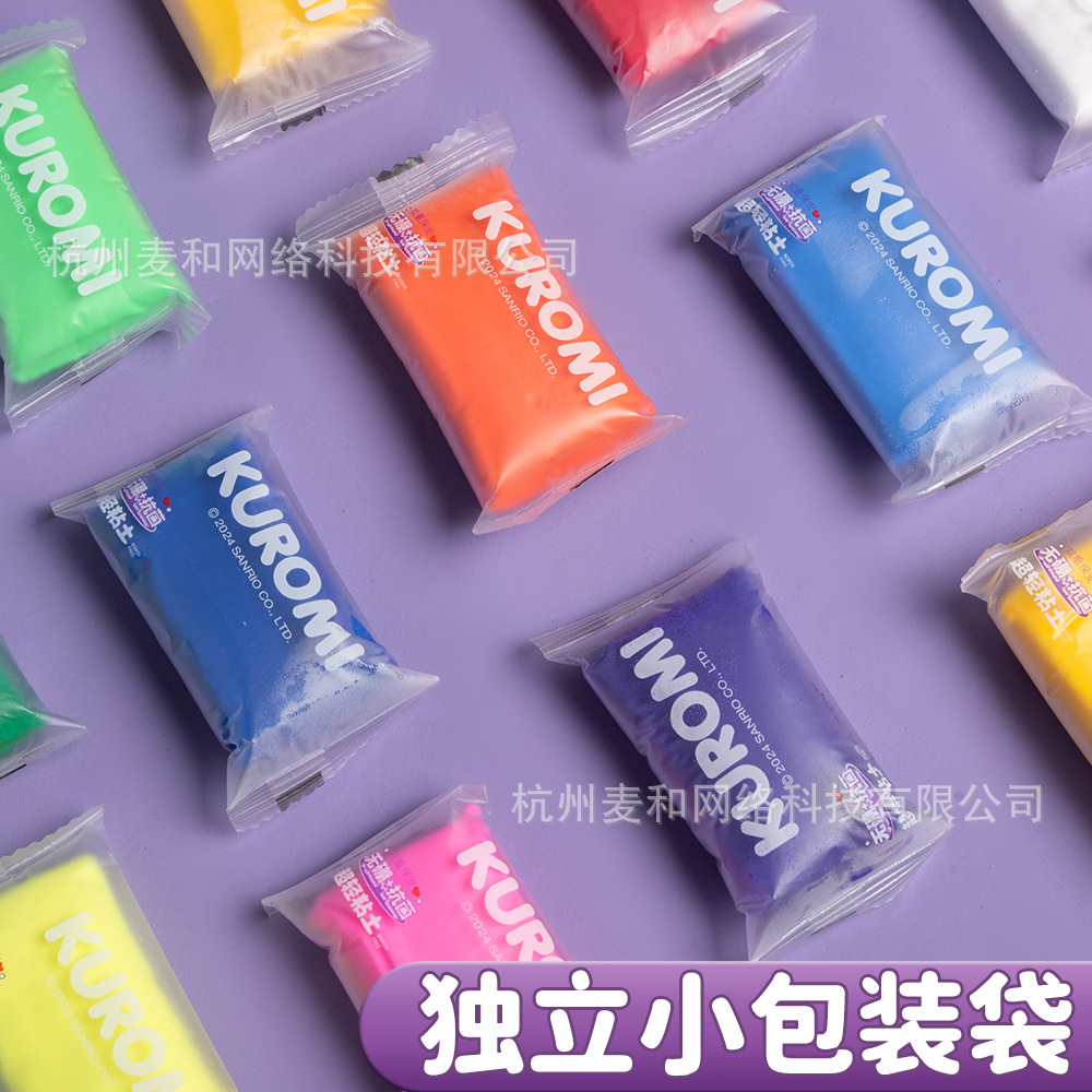 Sanrio genuino Kulomi arcilla ultra ligera 36 colores barril de goma de barril espacio barro de color DIY barro para niños hechos a mano